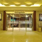 Al Janaderia Suites 7