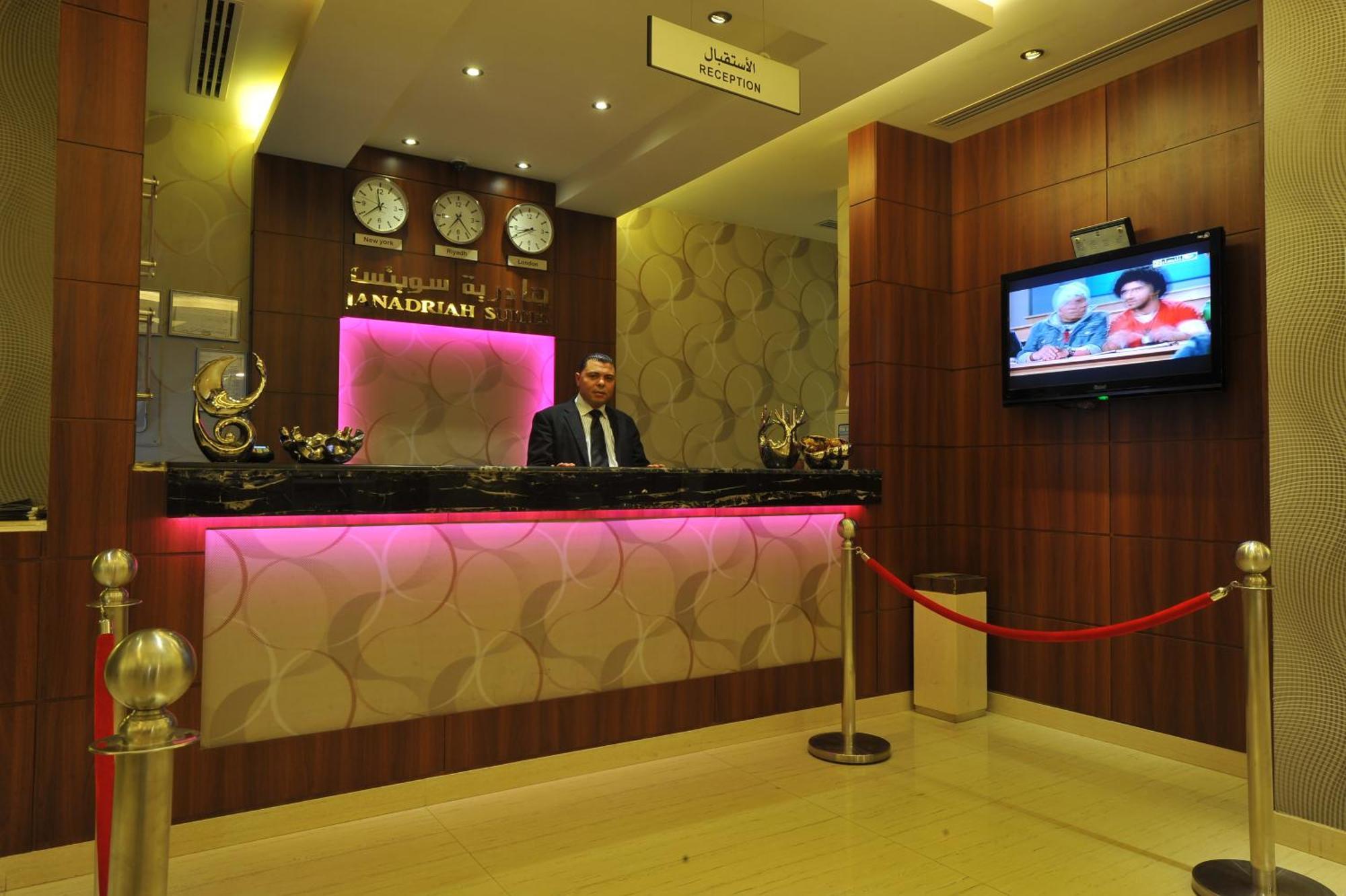 Al Janaderia 7 Aparthotel 3*